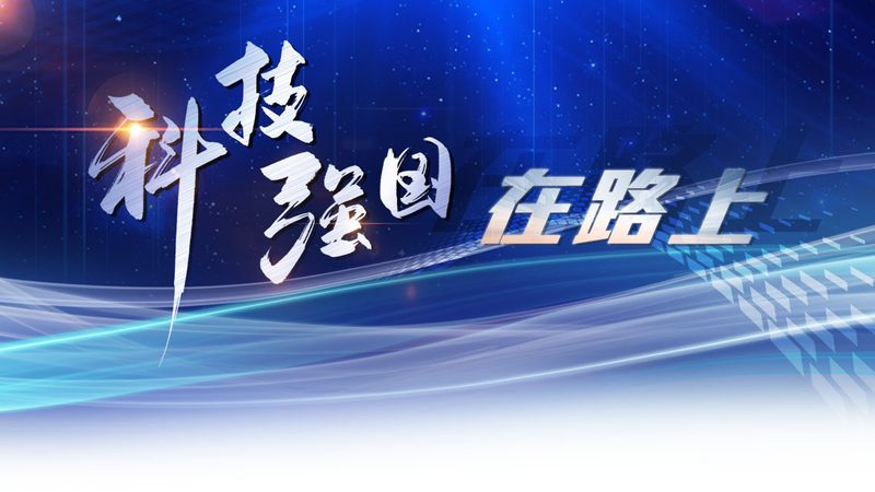 数据可视化配色原则与方法