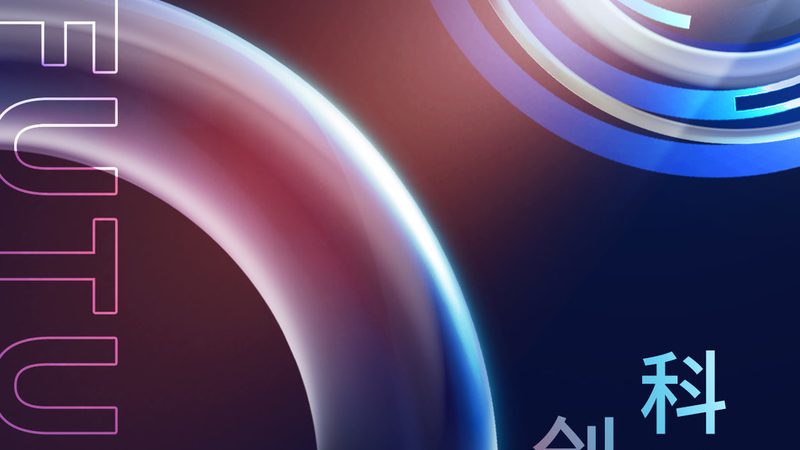 数据安全传输协议：守护企业数据传输的坚实屏障